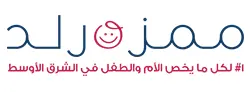 احدث كوبون خصم ممزورلد على المنتجات والعروض